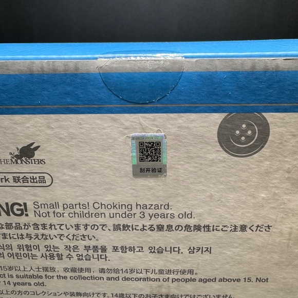 Pop Mart Time to Chill Plush Toy~NIB - Picture 4 of 6